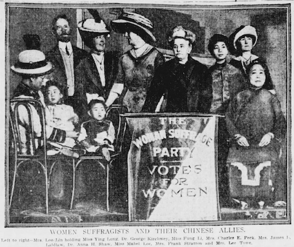 WOMEN'S EQUALITY DAY: Honoring Those Who Fought Before ... And Continuing the Fight.